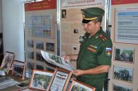 Освобождение Ростовской области от немецко-фашистской оккупации