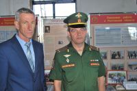 Освобождение Ростовской области от немецко-фашистской оккупации