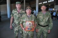 Освобождение Ростовской области от немецко-фашистской оккупации