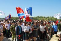 Освобождение Ростовской области от немецко-фашистской оккупации