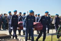 Освобождение Ростовской области от немецко-фашистской оккупации