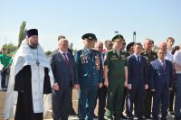 Освобождение Ростовской области от немецко-фашистской оккупации