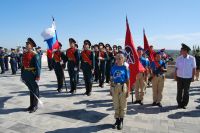 Освобождение Ростовской области от немецко-фашистской оккупации