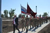 Освобождение Ростовской области от немецко-фашистской оккупации