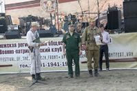Военно-исторический фестиваль «Воронежский фронт»