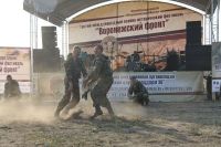 Военно-исторический фестиваль «Воронежский фронт»