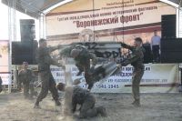 Военно-исторический фестиваль «Воронежский фронт»