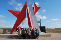 Паломническая поездка