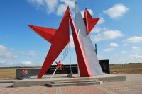 Паломническая поездка