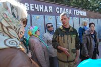 Паломническая поездка