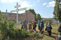 Паломническая поездка