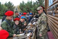 Начало учебного года по программе «Уроки мужества»