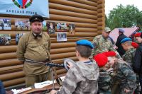 Начало учебного года по программе «Уроки мужества»