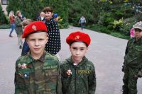 Начало учебного года по программе «Уроки мужества»