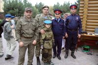 Начало учебного года по программе «Уроки мужества»