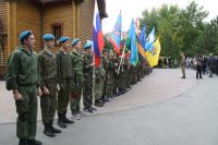 Начало учебного года по программе «Уроки мужества»