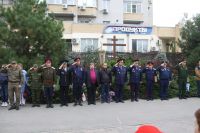 Начало учебного года по программе «Уроки мужества»