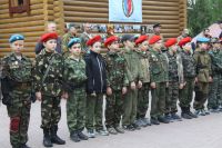 Начало учебного года по программе «Уроки мужества»