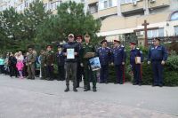 Начало учебного года по программе «Уроки мужества»