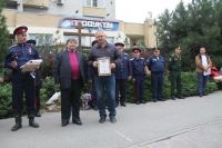 Начало учебного года по программе «Уроки мужества»