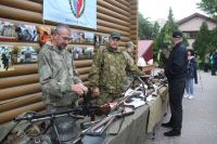 Начало учебного года по программе «Уроки мужества»