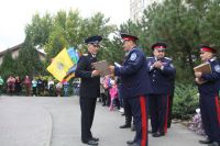 Начало учебного года по программе «Уроки мужества»