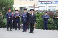 Начало учебного года по программе «Уроки мужества»