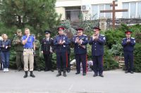 Начало учебного года по программе «Уроки мужества»