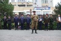 Начало учебного года по программе «Уроки мужества»