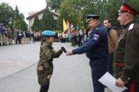Начало учебного года по программе «Уроки мужества»