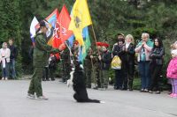 Начало учебного года по программе «Уроки мужества»