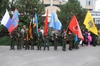 Начало учебного года по программе «Уроки мужества»