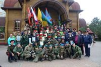 Начало учебного года по программе «Уроки мужества»