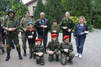 Начало учебного года по программе «Уроки мужества»