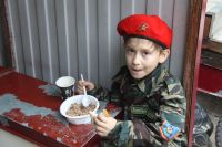 Начало учебного года по программе «Уроки мужества»