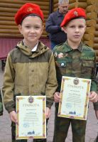 Начало учебного года по программе «Уроки мужества»