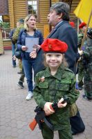 Начало учебного года по программе «Уроки мужества»