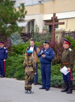 Начало учебного года по программе «Уроки мужества»