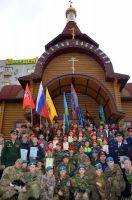 Начало учебного года по программе «Уроки мужества»