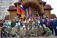 Начало учебного года по программе «Уроки мужества»