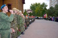 Начало учебного года по программе «Уроки мужества»