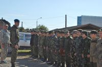 «Урок мужества»