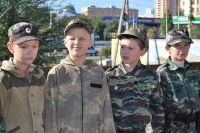 «Урок мужества»