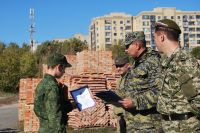 «Урок мужества»