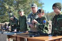 «Урок мужества»