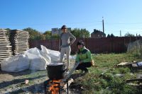 «Урок мужества»