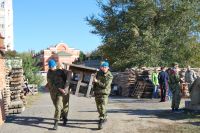 «Урок мужества»