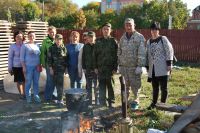 «Урок мужества»