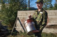 «Урок мужества»