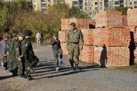 «Урок мужества»